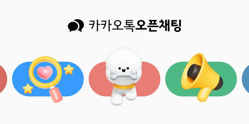 휴대폰물어보살