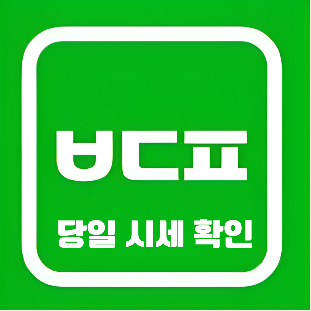 밴드폰 구리점 시세표 사진 2