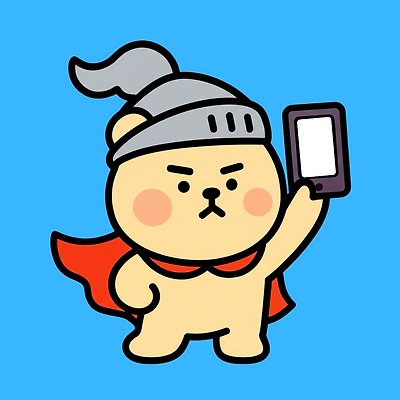 휴대폰성지 폰키호테 광명점