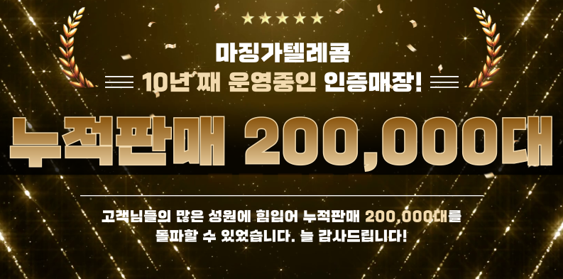 85188c12485b281382a1eb1e0f84f70f_1791528997_0414.png 휴대폰성지 시세표 사진 2