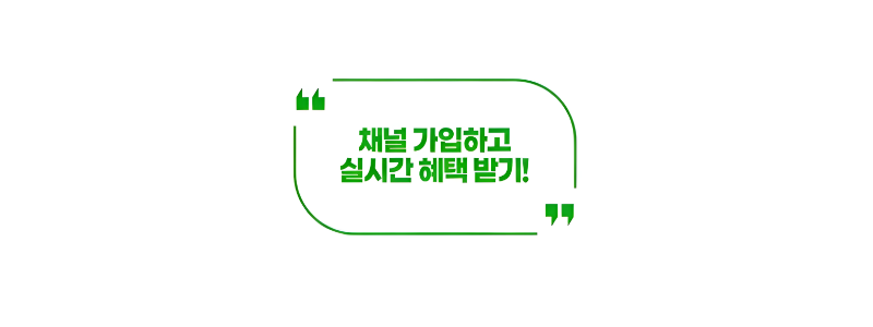 휴대폰성지 밴드폰 일산점 시세표 사진 14